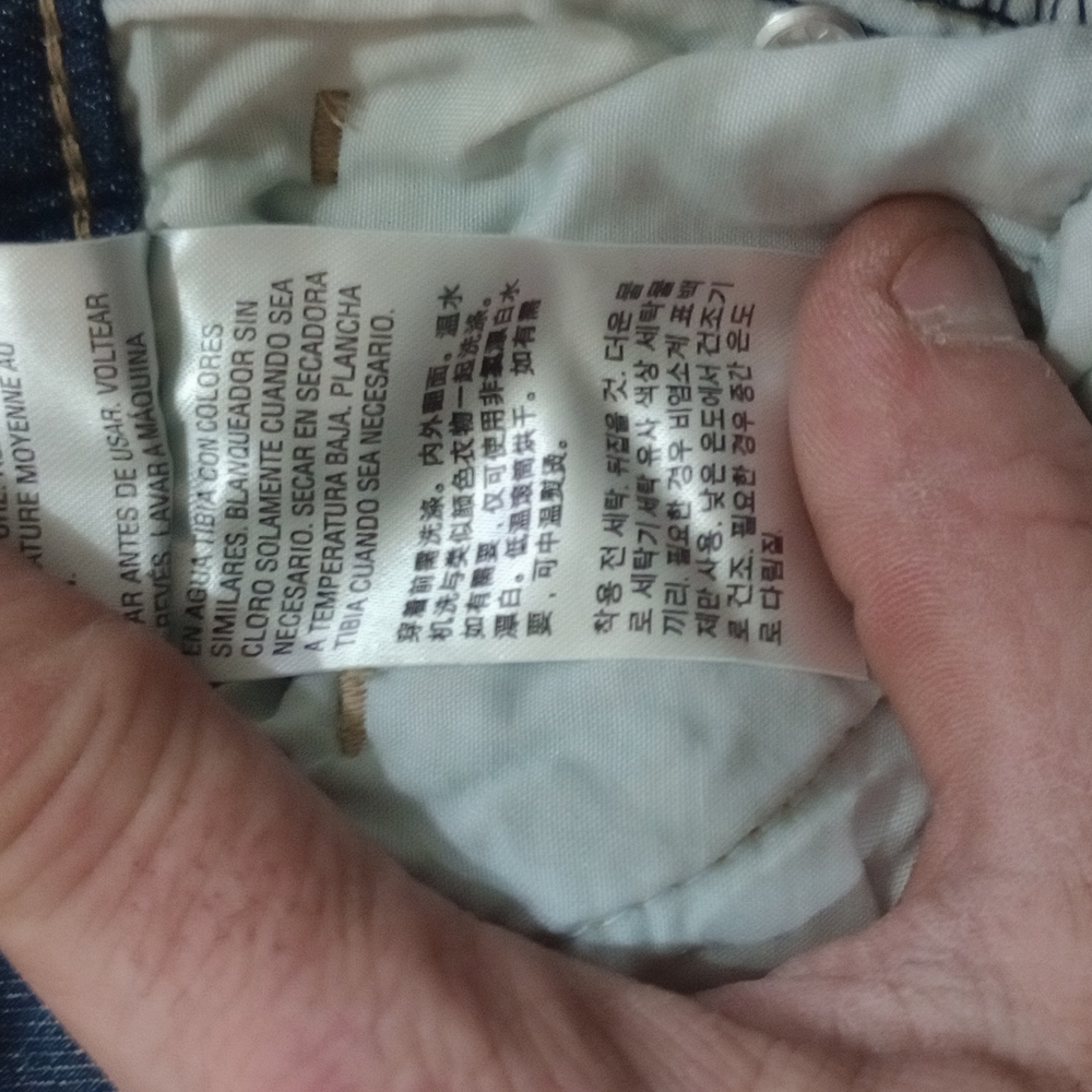 Epic thread jeans - Picture 7 of 8